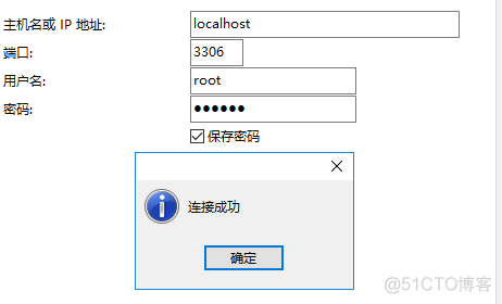 windos mysql下载 windows怎么下载mysql_windos mysql下载_14