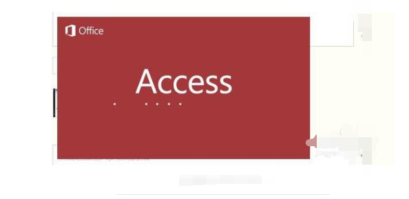 win11安装accessdatabaseengine后仍提示未安装access引擎 access2019安装_数据_04