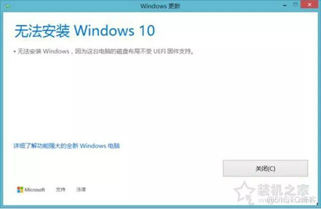 win10 bios 进不去 win10电脑进不去bios_bios uefi legacy