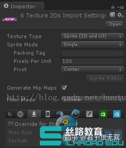 unity ps九宫格 unity图片九宫格_运行测试_05