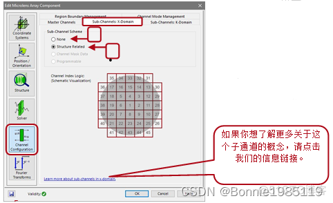 zemax微透镜阵列 微透镜阵列参数_zemax微透镜阵列_04