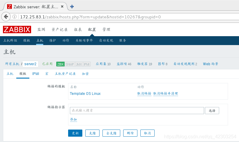 zabbix 连上数据库一会就断开无法连接 zabbix支持的数据库_键值