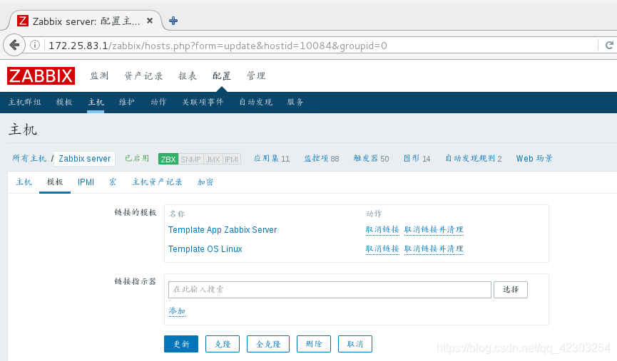 zabbix 连上数据库一会就断开无法连接 zabbix支持的数据库_键值_22