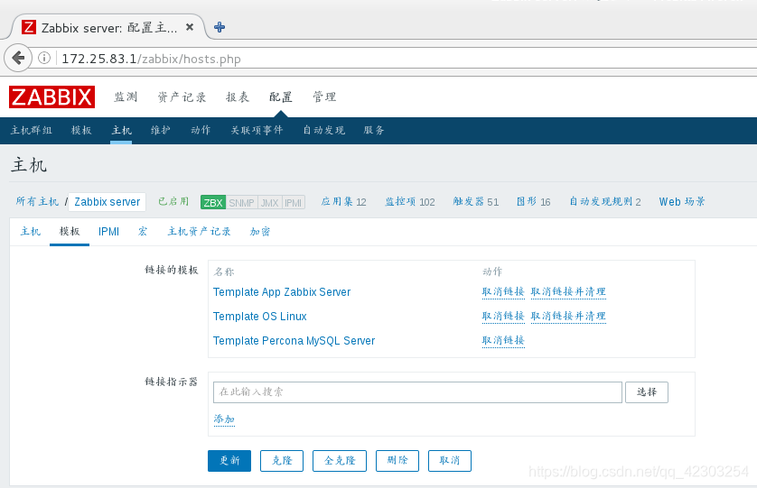 zabbix 连上数据库一会就断开无法连接 zabbix支持的数据库_键值_33