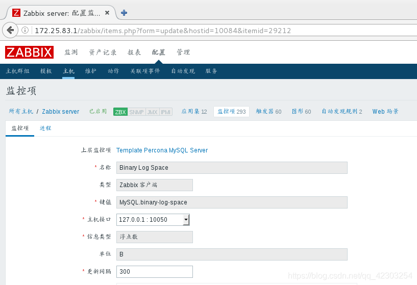 zabbix 连上数据库一会就断开无法连接 zabbix支持的数据库_mysql_35