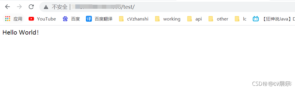 vite 相关配置 docker vim docker_tomcat_18