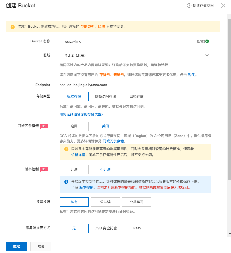 springboot集成mongo存储图片 springboot 图片存储_spring boot