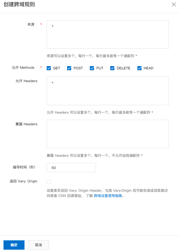 springboot集成mongo存储图片 springboot 图片存储_安卓_06