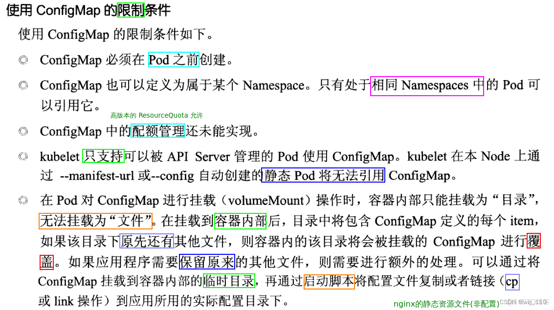 本地WSL/Docker Desktop部署：RAGFlow_mysql_03