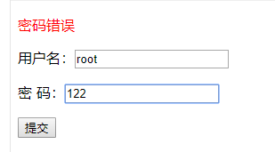 spring boot启动时打印jvm参数 springboot 打印请求_mybatis_08