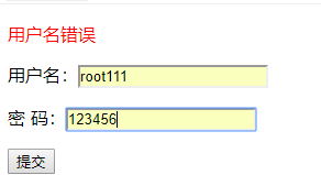 spring boot启动时打印jvm参数 springboot 打印请求_mysql_09