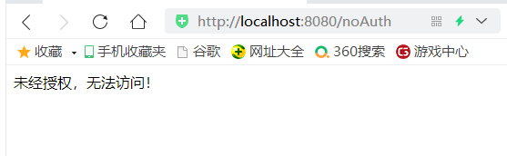 spring boot启动时打印jvm参数 springboot 打印请求_shiro_13