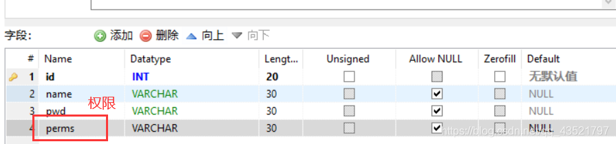 spring boot启动时打印jvm参数 springboot 打印请求_mysql_14