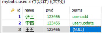 spring boot启动时打印jvm参数 springboot 打印请求_java_15