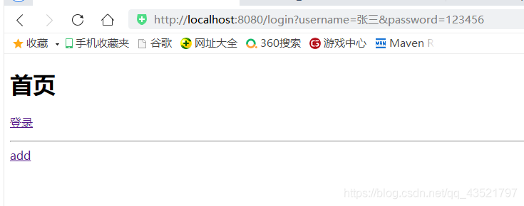 spring boot启动时打印jvm参数 springboot 打印请求_mysql_19