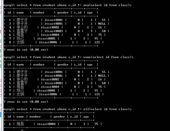 sql server怎么查看视图的底层代码 sql视图怎么查询_数据_03