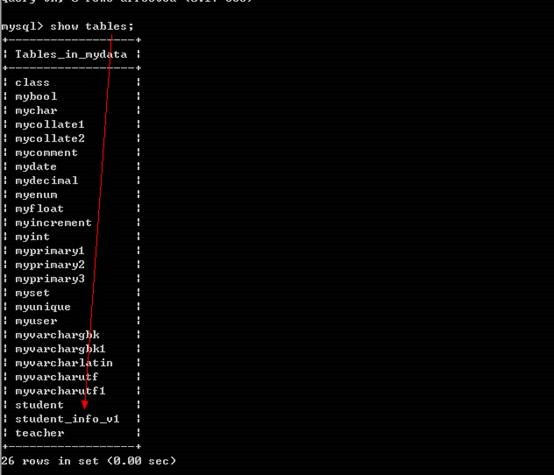 sql server怎么查看视图的底层代码 sql视图怎么查询_字段_07