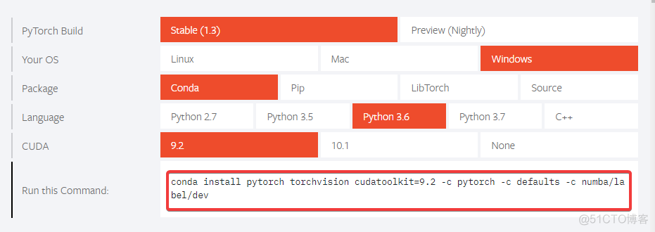 pytorch环境安装完了怎么保存并退出 pytorch配环境_anaconda_13