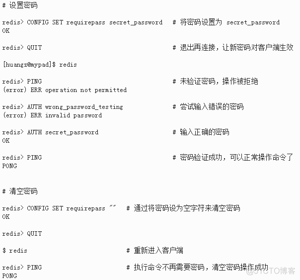 redis FLUSHDB 不支持 redis flush database_数据库_07