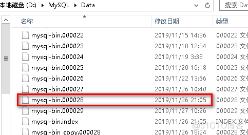 mysql 清空change master信息 mysql清除数据_sed_03