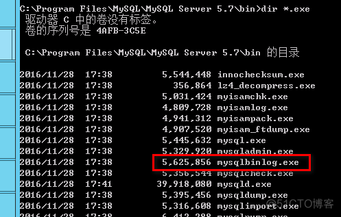 mysql 清空change master信息 mysql清除数据_sql_05