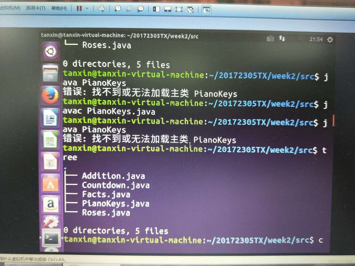 java代码 怎么变成汉字 java怎么弄成汉语_java