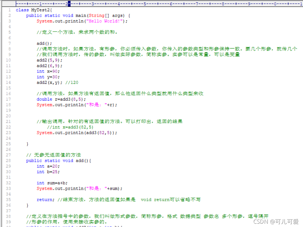 java跳转页面的时候先返回上级目录 java跳转页面语句_1024程序员节_20