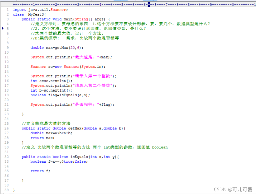 java跳转页面的时候先返回上级目录 java跳转页面语句_后端_22