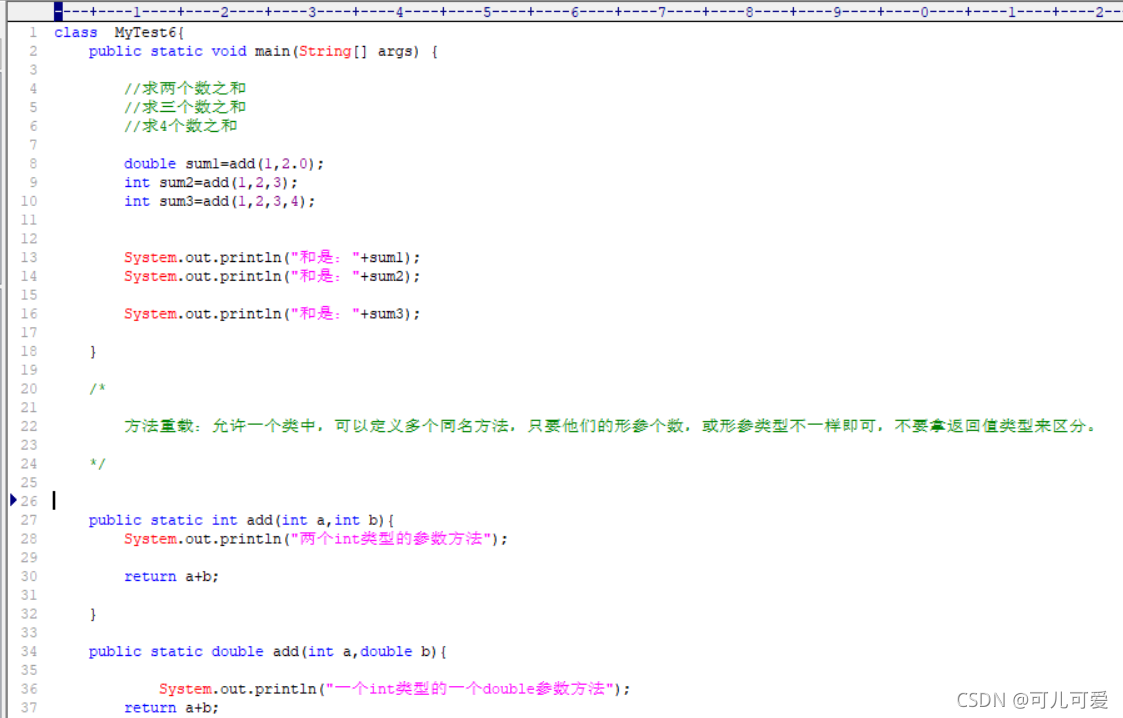 java跳转页面的时候先返回上级目录 java跳转页面语句_java跳转页面的时候先返回上级目录_25