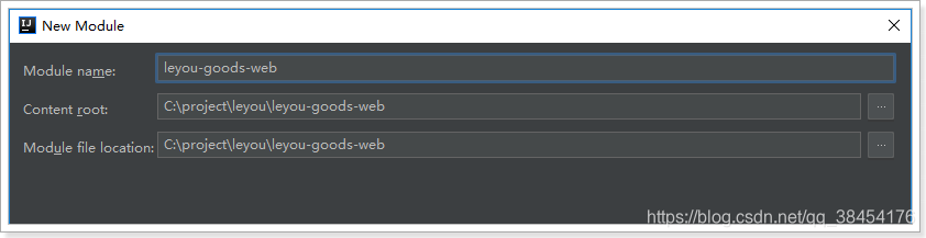 java 商品浏览记录功能实现 java商品详情页_List_02