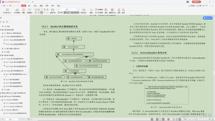 java imageio 将黑色变为白色 java的背景怎么弄成黑色_经验分享_19