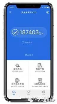 iphone8Pios11强刷12 8p强制刷机_安卓手机_05