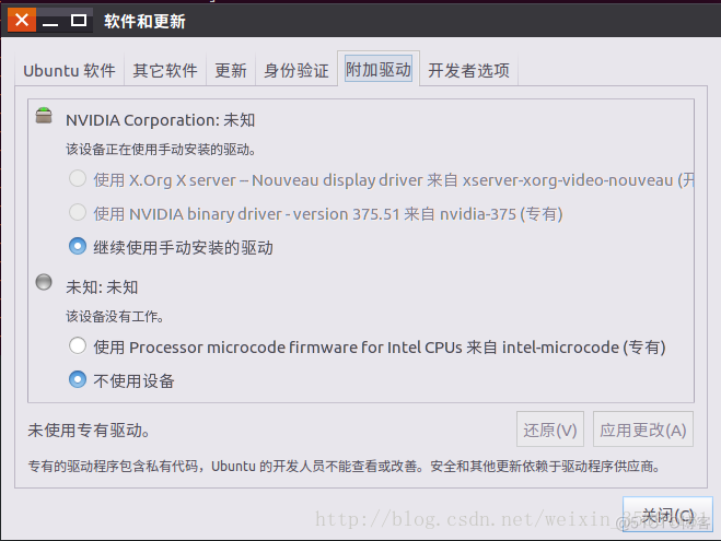 ffmpeg windows GPU加速 ffmpeg开启硬件加速_硬件加速