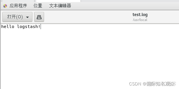 centos7 查找宕机日志 centos7 查看日志_日志审计与分析_29