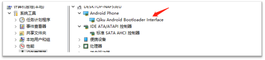 android11 按键短按长按 安卓手机触点长按软件_android_06