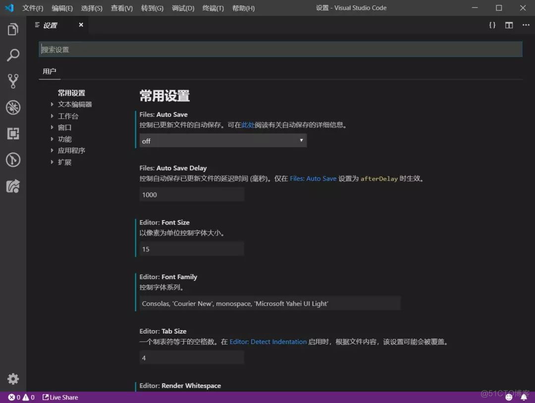 VSCODE LUA 混淆工具 vscode写lua_VSCODE LUA 混淆工具_05