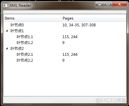 Qt如何读取MySQL数据表中的point类型数据信息 qt中读取文件内容_解析器