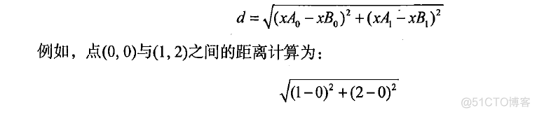 KNN和比率检验过滤匹配 knn k值选择_KNN和比率检验过滤匹配_03