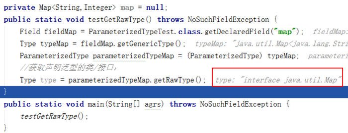 JavaType可以是哪些参数 java的typeof_类型变量_03