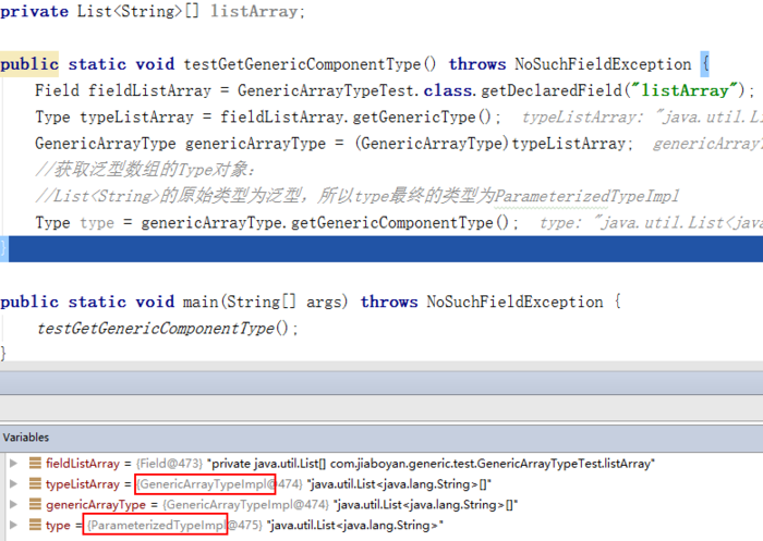 JavaType可以是哪些参数 java的typeof_type java_06