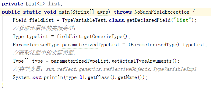 JavaType可以是哪些参数 java的typeof_类型变量_07