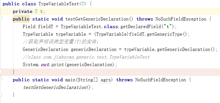 JavaType可以是哪些参数 java的typeof_类型变量_10