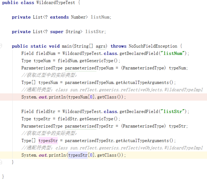 JavaType可以是哪些参数 java的typeof_JavaType可以是哪些参数_18