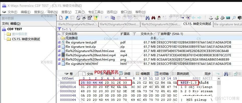 Android 如何查看md5指纹 安卓查看文件md5_Android 如何查看md5指纹_18