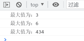 找不到 CoroutinesUtils 找不到对象怎么办_javascript_04