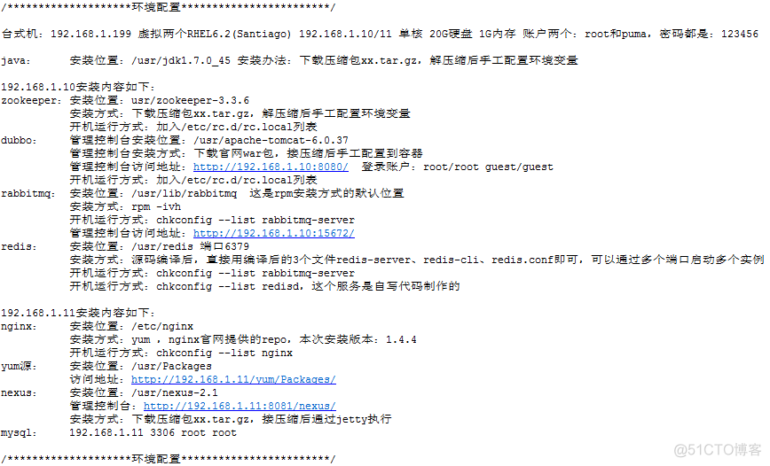 魔兽单机版MYSQL启动不了 魔兽世界单机mysql连不上_nginx_13