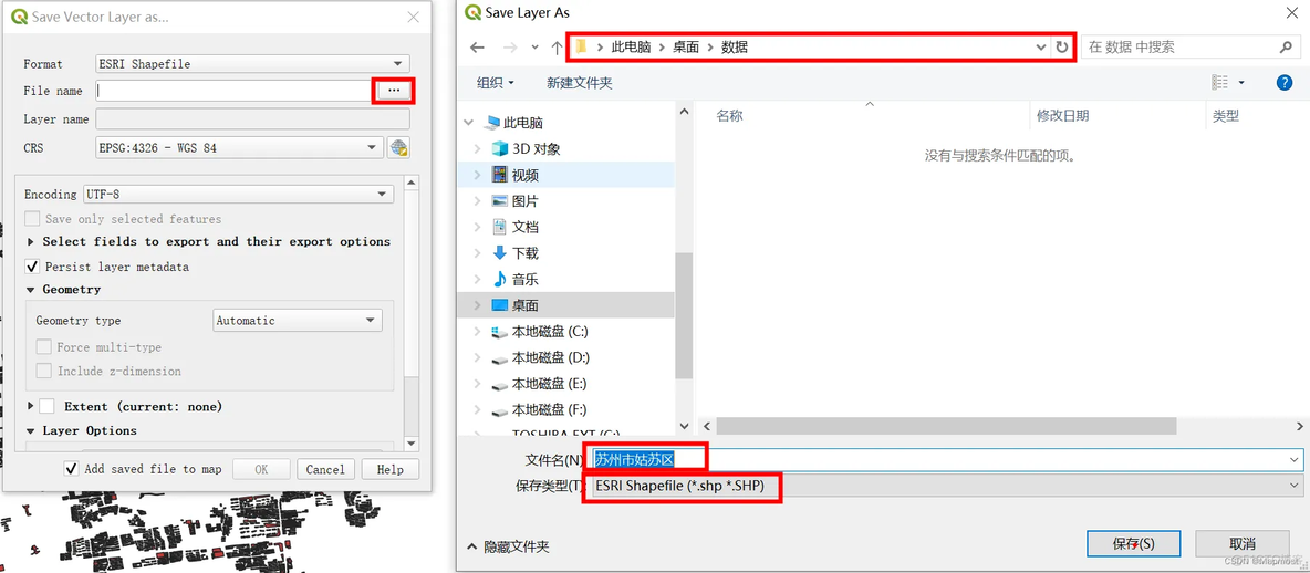 大模型自动生成功能架构图 模型生成软件_大模型自动生成功能架构图_15