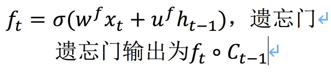 机器学习自然语言处理转为矩阵 自然语言处理经典算法_递归_05