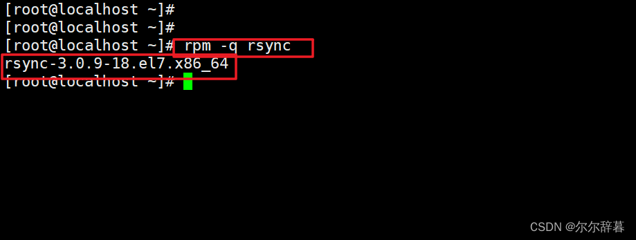 rsync拷贝时输入密码 rsync拷贝目录_sql_02