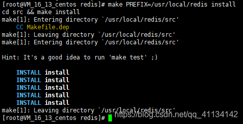 redis desktop 链接虚拟机的redis 虚拟机安装redis_Redis_02